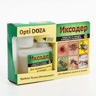 Средство для обработки территории от клещей Иксодер Opti Doza, 100 мл - Фото 1