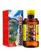Средство от сорняков «Борщевик OFF», 250 мл, 2 ампулы по 1.8 г, «Линтур - Ваше Хозяйство» - Фото 1