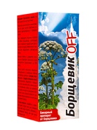Средство от сорняков «Борщевик OFF», 250 мл, 2 ампулы по 1.8 г, «Линтур - Ваше Хозяйство» - Фото 2