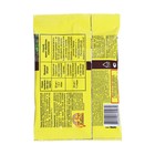 Средство для сплошного уничтожения сорняков Чистогряд, моно-доза, 25 мл - Фото 2