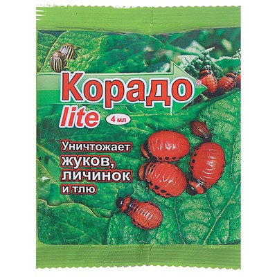 Средство от колорадского жука и тли «Корадо LITE», ампула, 4 мл