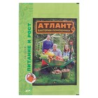 Средство для защиты растений "Атлант", "Бактерии-помощники", 10 г - фото 318192322