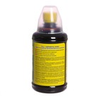 Удобрение Здравень-аква для орхидей с мерным стаканом, 0,5 л - Фото 2