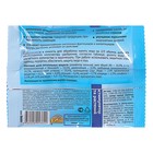 Стимулятор роста растений «Изабион», для всех культур,10 мл - Фото 2