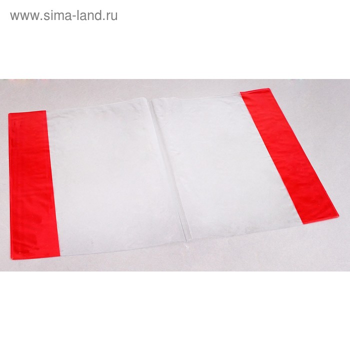 Обложка для тетрадей 120мкр прозрачная - Фото 1