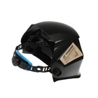 Маска сварщика Ф5, хамелеон, 93×43 мм, DIN 9-13, внеш. регулировка, Li п/п, HPP - Фото 4