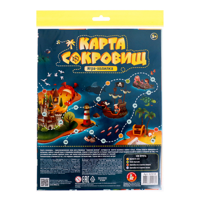Настольная игра-бродилка Десятое Королевство «Карта сокровищ»