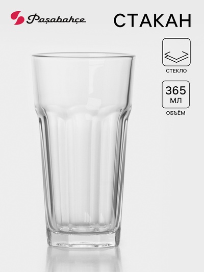 Стакан высокий Paşabahçe Casablanca, 365 мл, стекло, прозрачный
