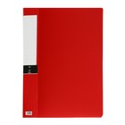 Папка А4, 20 файлов, 400 мкм, МИКС - Фото 7