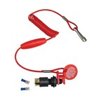 Кнопка аварийной остановки двигателя Skipper KSW1801, -15АА, 12V - фото 22651223