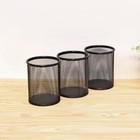 Стакан для пишущих принадлежностей, круглый, металлический, чёрный - Фото 3