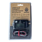 Тахометр со счетчиком моточасов - Фото 3