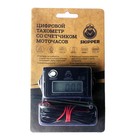 Тахометр со счетчиком моточасов - Фото 3