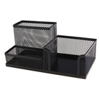 Подставка для канцелярских мелочей 3 отделения, сетка, черная - Фото 2