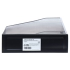 Лоток для бумаг вертикальный, 1 отделение, чёрный 548720 - фото 7479086