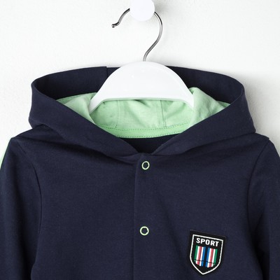 Комплект для мальчика, цвет синий, рост 86 см, (56)