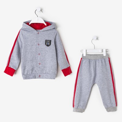 Комплект для мальчика, цвет серый, рост 92 см, (56)