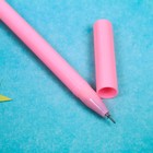 Набор блокнот с ручкой "Для волшебных забот" 4167072