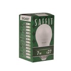 Лампа светодиодная SAFFIT SBG4507, G45, E27, 7 Вт, 230 В, 4000 К, 560 Лм, 220°, 81 х 45 мм - Фото 2