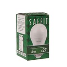 Лампа светодиодная SAFFIT SBG4509, G45, E27, 9 Вт, 230 В, 2700 К, 810 Лм, 220°, 81 х 45 мм - Фото 2