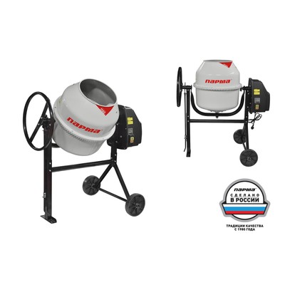 Бетоносмеситель электрический «Парма» БСЛ-120Ч, 500 Вт, V бака/смеси 100/46 л, ручной привод