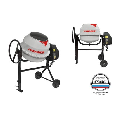 Бетоносмеситель электрический «Парма» БСЛ-140Ч, 500 Вт, V бака/смеси 140/87 л, ручной привод