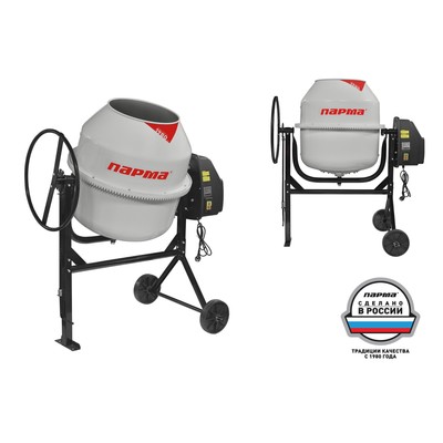 Бетоносмеситель электрический «Парма» БСЛ-200Ч, 1000 Вт, V бака/смеси 200/110, ручной привод
