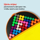 Логическая настольная игра для детей «ЛогикУМ», 180 заданий, 1 игрок, 7+ - Фото 3