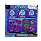 Аквапиксели «Вертолеты», 4 фигуры, 400 деталей - Фото 3