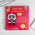 Блокнот с ручкой «Для тех, кто любит покушать» - фото 43567132