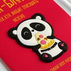 Блокнот с ручкой «Для тех, кто любит покушать» - фото 43567134