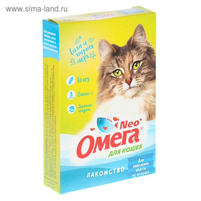 Лакомство Омега Nео+ "Для выведения шерсти из желудка" для кошек, с ржаным солодом, 90 табл - Фото 1
