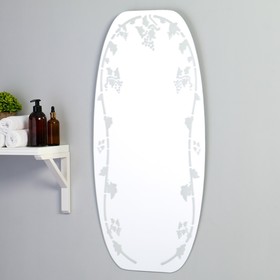 Зеркало «Волна», однослойное, настенное,  91×45 см
