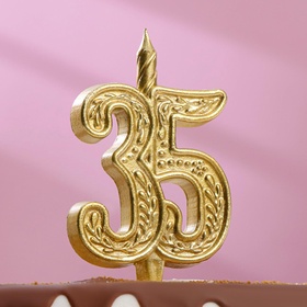 Свеча для торта цифра «Юбилейная» 35, золотая, 9.7 см
