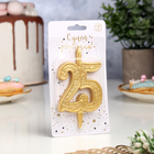 Свеча для торта «Юбилейная, цифра 25», 9.7 см - Фото 2