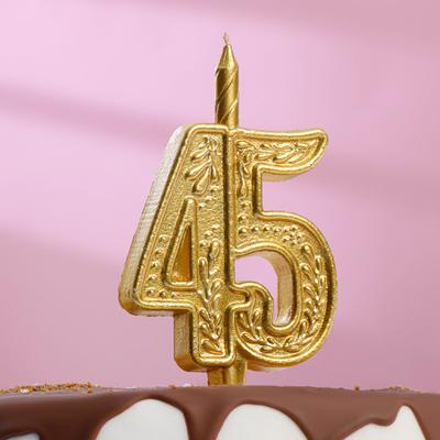 Свеча для торта цифра "Юбилейная" 45, золотая, 9,7 см,