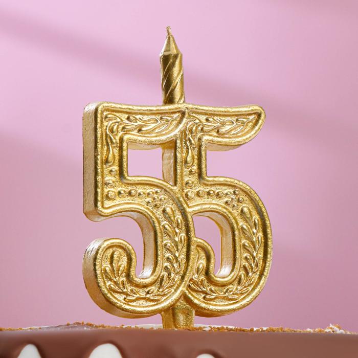 Свеча для торта цифра "Юбилейная" 55, золотая, 9,7 см, - Фото 1