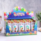 Свечи для торта цифры «С подарком», 10.2 см, в шоу-боксе, 50 штук - Фото 2