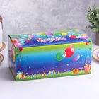 Свечи для торта цифры «С подарком», 10.2 см, в шоу-боксе, 50 штук - Фото 3