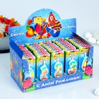 Свечи для торта цифры «С подарком», 10.2 см, в шоу-боксе, 50 штук - Фото 4