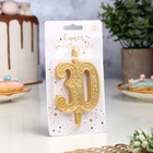 Свеча для торта «Юбилейная, цифра 30», 9.7 см - Фото 2