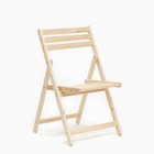 Стул складной, 60×50×75 см, хвоя, «Добропаровъ» - Фото 1