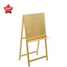 Мольберт тип «Хлопушка», 120×60×65 см, планшет 60×60 см, полка с двумя подстаканниками, неокрашенное дерево, Calligrata - Фото 1