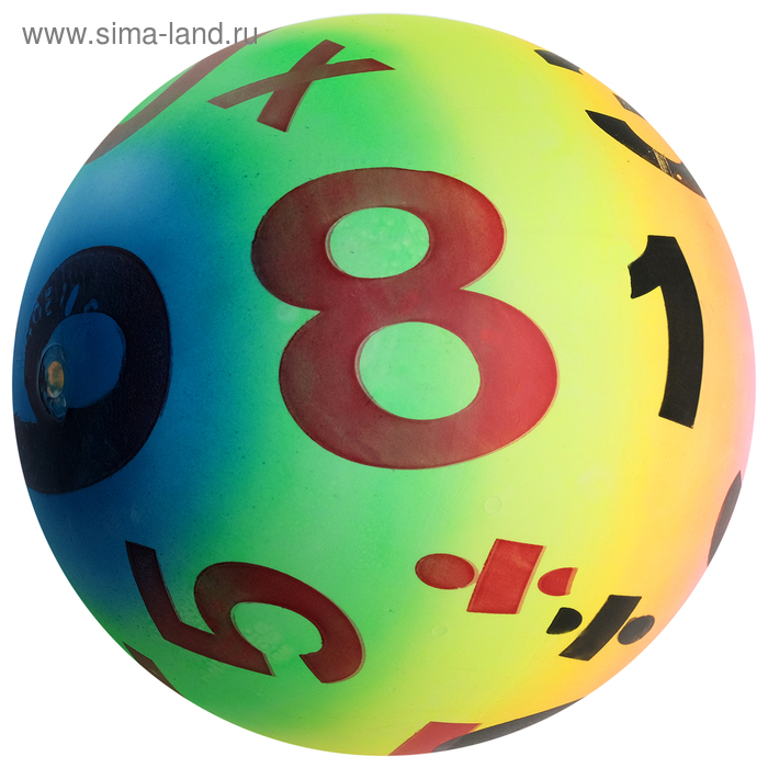 Мяч детский «Цифры», d=22 см, 70 г - Фото 1