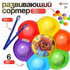 Сортер «Мишкины конфетки», 6 цветов, пинцет, по методике Монтессори, 3+ - Фото 1