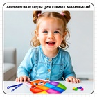 Сортер на 8 цветов «Весёлые бусинки», 40 бусин, пинцет, по методике Монтессори, 3+ - Фото 4