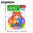 Сортер на 8 цветов «Весёлые бусинки», 40 бусин, пинцет, по методике Монтессори, 3+ - Фото 6