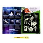 Набор для рисования в темноте «Дикие животные», с наклейками и раскраской, ручка с фонариком, невидимые чернила - Фото 4