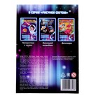 Набор для рисования в темноте «Дикие животные», с наклейками и раскраской, ручка с фонариком, невидимые чернила - Фото 8