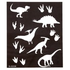 Активити-книжка с рисунками светом «Динозавры» - фото 8462873